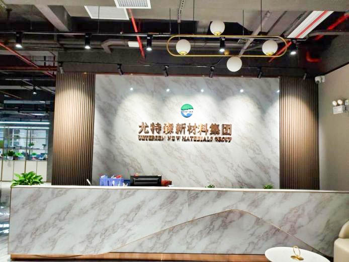 尤特森玻璃棉厂家
