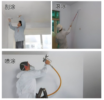 气凝胶涂料可以耐低温吗